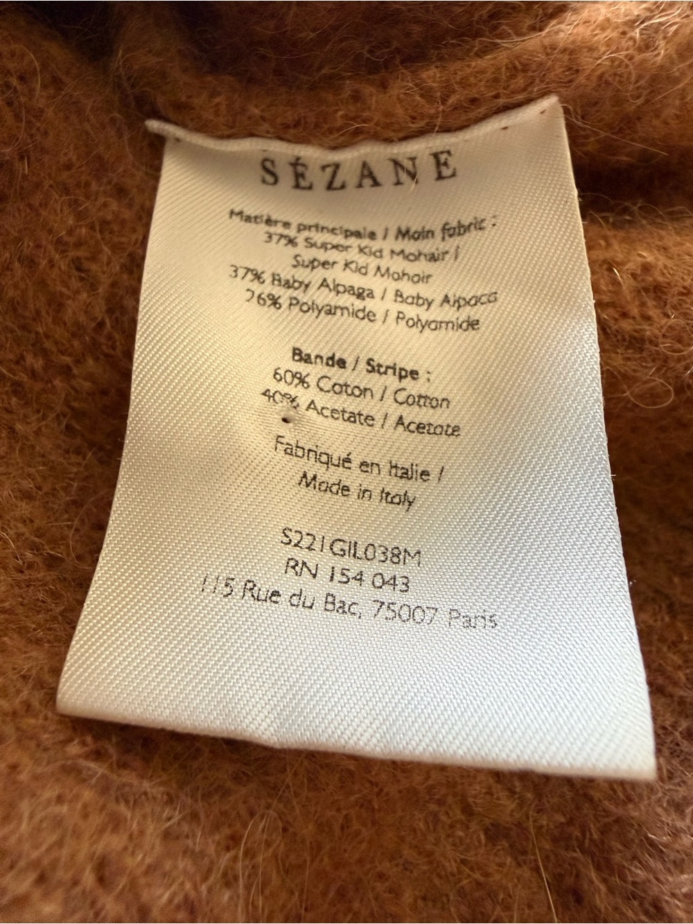 SEZANE Gaspard Cardigan in Camel Brown Size XXS - Picture 7 of 8